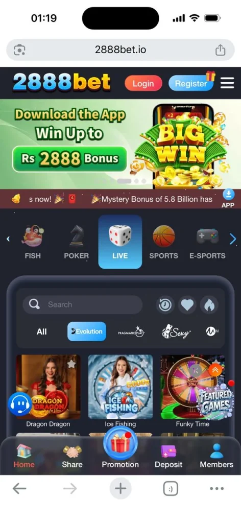 2888 Game